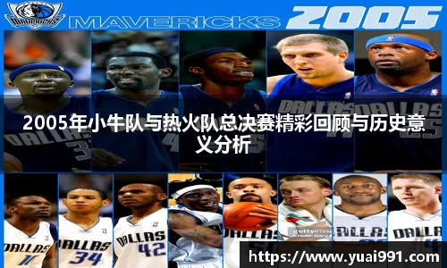 365WM完美体育官网