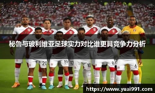 365WM完美体育官网