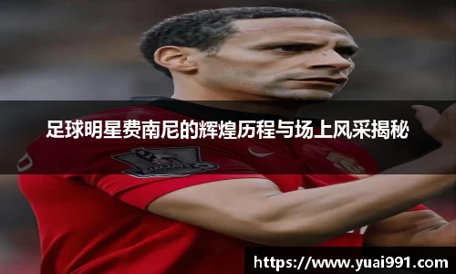 365WM完美体育官方网站